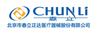 Beijing Chunlizhengda Medical Instruments Co., Ltd