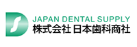 Japan Dental Supply Corp. - Dental product manufacturer