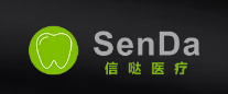 Foshan Senda Medical Instrument Co., Ltd - Dental product manufacturer