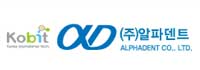 Alphadent Co.,Ltd.  - Dental product manufacturer