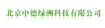 Beijing Zhongde Lvzhou Technology Co., Ltd.  - Dental product manufacturer
