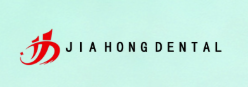 Shenzhen Jiahong Dental Technology Co., Ltd.