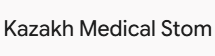 Kazakh Medical Stom